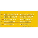 ウチダ製図器 テンプレート No.6−S 数字定規 (1-843-1016)