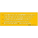 ウチダ製図器 テンプレート No.7−S 英字数字定規 (1-843-1017)