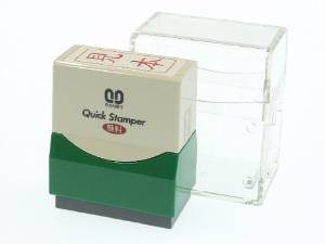 ����ӡ� �����å�������ѡ�������F�����ܡ��ֽ� (QFT-11)