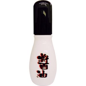 マルハチ産業 醤油スプレー(陶器ボトル)50ml