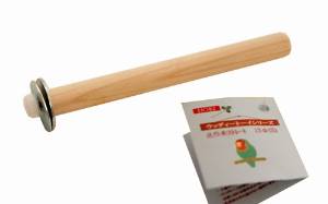 HOEI(ホーエイ) 止まり木ストレート15パイ(S)