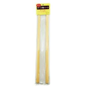 ˭�ɶ�°���� �إå�����35�������ѻߤޤ���15�ѥ�