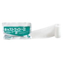 アルケア キャストライト・α ロール 4号 10巻入 15383 1箱(10巻入)