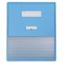 リヒトMED. カードインデックス A3/A4(縦2面)15名用 ブルーNCNN303-0084010-7511-11