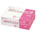 ニチバン スキナゲ-ト(R) スパット 12mm×7mNCNL1421388-6575-01