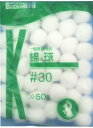川本産業 綿球(月兎印)#30 30MM(50G)ヤク42キュウ(4)