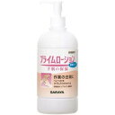 サラヤ プライムローション 52087 480mL 52087(無香・ポンプ付き) 1本(4)