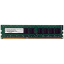 ADTEC DDR3-1600 UDIMM ECC 4GB ȓd 4g(ADS12800D-HE4G4)