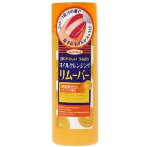 B＆Cラボラトリーズ ネイルネイル オイルクレンジングリムーバー 100ml