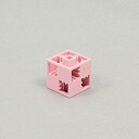 Artec アーテック アーテックブロック 基本四角24PCSセット薄ピンク