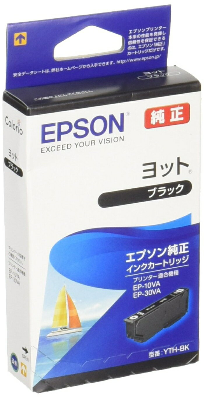 EPSON エプソン インクカートリッジ ブラック　YTH-BK