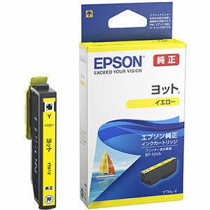EPSON エプソン インクカートリッジ(イエロー)(YTH-Y) EPSON エプソン インクカートリッジ(イエロー)(YTH-Y)