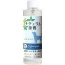 【在庫限即納】アイテム合同会社 ナチュラル重曹クリーナー犬用(詰替用)200ml