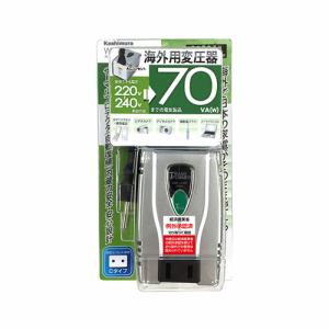 カシムラ 海外用変圧器220-240V/70VA 品番:WT-52E