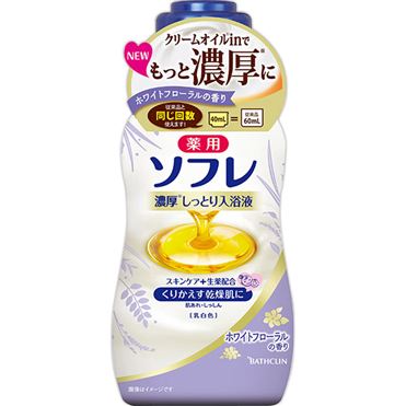 バスクリン 薬用ソフレ 濃厚しっとり入浴液 ホワイトフローラルの香り 480mL