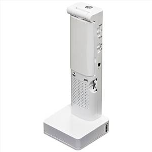 &nbsp;メーカー&nbsp;太知ホールディングス&nbsp;商品カテゴリ&nbsp;屋内照明＞卓上スタンド・テーブルランプ&nbsp;発送目安&nbsp;1日〜2日以内に発送予定（土日祝除）&nbsp;お支払方法&nbsp;銀行振込・クレジットカード&nbsp;送料&nbsp;送料無料&nbsp;特記事項&nbsp;&nbsp;その他&nbsp;手回し充電 ○ライト ○ヘッドホン端子 ○USBポート ○アナログ ○乾電池 単3形乾電池×3本充電池 ○受信バンド AM/FMワイドFM ○幅x高さx奥行き 85x220x92 mm重量 290 g