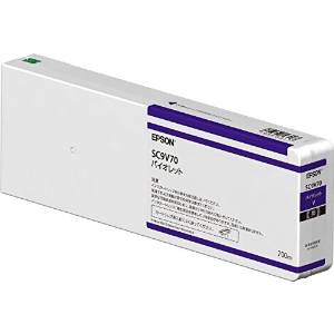 EPSON エプソン インクカートリッジ SC9V70 [バイオレット]