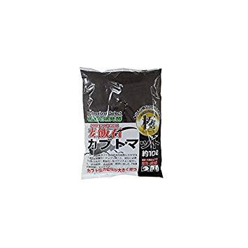 &nbsp;メーカー&nbsp;ソネケミファ&nbsp;商品カテゴリ&nbsp;昆虫用品＞テラリウム・セサリー&nbsp;発送目安&nbsp;2日〜3日以内に発送予定（土日祝除）&nbsp;お支払方法&nbsp;銀行振込・クレジットカード&nbsp;送料&nbsp;送料無料&nbsp;特記事項&nbsp;&nbsp;その他&nbsp;