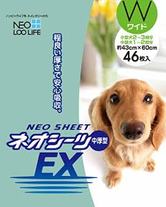 &nbsp;メーカー&nbsp;コーチョー&nbsp;商品カテゴリ&nbsp;犬用トイレ・衛生用品＞トイレシート&nbsp;発送目安&nbsp;1日〜2日以内に発送予定（土日祝除）&nbsp;お支払方法&nbsp;銀行振込・クレジットカード&nbsp;送料&nbsp;送料無料&nbsp;特記事項&nbsp;&nbsp;その他&nbsp;[犬]