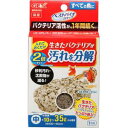 ジェックス ベストバイオブロック中