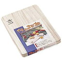 hirosho 桐まな板(大)(HK-20)