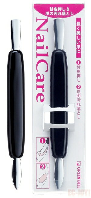 グリーンベル 甘皮押し＆ツメの汚れ落とし PSG-004 117mm 9g