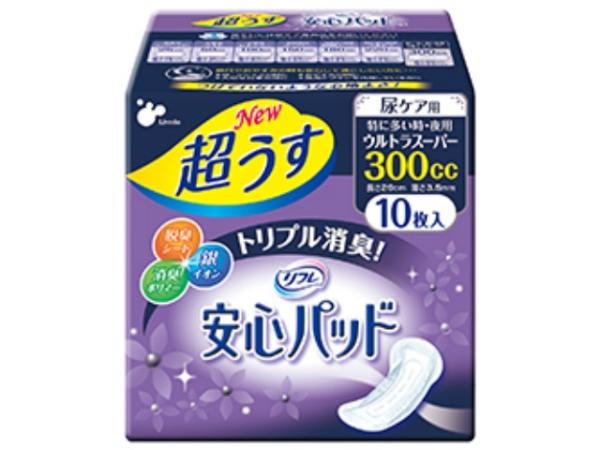 リブドゥコーポレーション リフレ安心パッドウルトラスーパー 10枚
