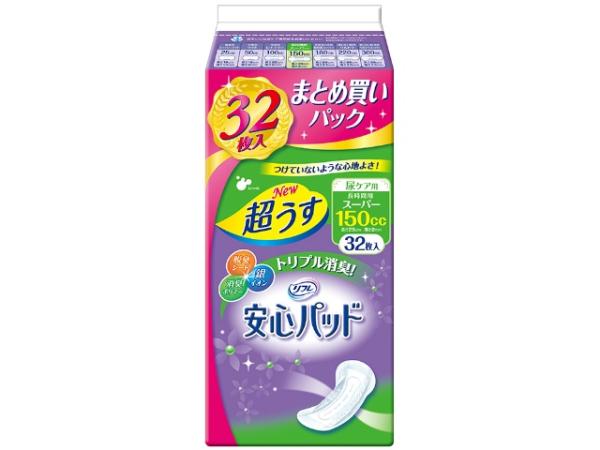 リブドゥコーポレーション リフレ 安心パッド まとめ買いパック 170cc 32枚入