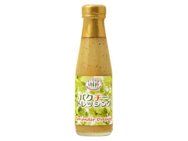 &nbsp;メーカー&nbsp;アライドコーポレーション&nbsp;商品カテゴリ&nbsp;料理の素・タレ・ドレッシング＞ドレッシング&nbsp;発送目安&nbsp;2日〜3日以内に発送予定（土日祝除）&nbsp;お支払方法&nbsp;銀行振込・クレジットカード&nbsp;送料&nbsp;送料 小型(60)&nbsp;特記事項&nbsp;&nbsp;その他&nbsp;