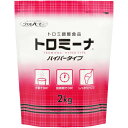 ウエルハーモニー トロミーナ ハイパータイプ 2kg