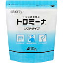 ウエルハーモニー トロミーナ (とろみ調整食品) ソフトタイプ (400g入)NC0-7277-320-7277-30