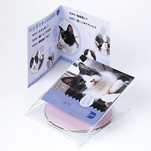 SANWASUPPLY サンワサプライ インクジェットCD・DVDケースカード(見開き・つやなしマット）　品番：JP-..