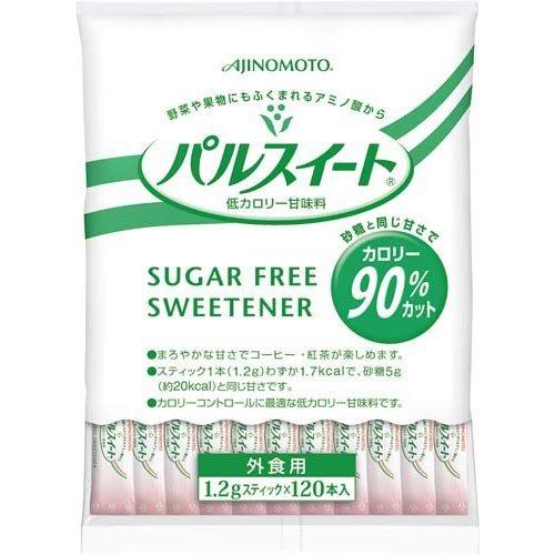&nbsp;メーカー&nbsp;AGF 味の素ゼネラルフーヅ&nbsp;商品カテゴリ&nbsp;調味料・スパイス＞砂糖・甘味料・製菓シロップ&nbsp;発送目安&nbsp;1日〜2日以内に発送予定（土日祝除）&nbsp;お支払方法&nbsp;銀行振込・クレジットカード&nbsp;送料&nbsp;送料無料&nbsp;特記事項&nbsp;&nbsp;その他&nbsp;