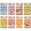 森永乳業 エンジョイclimeal (栄養機能食品) いろいろセット 3パック×8種入NC7-2697-017-2697-09