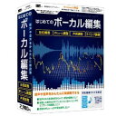 アイアールティ はじめてのボーカル編集(型番:IRT0362)