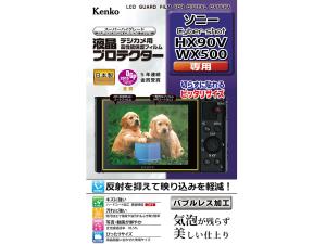 ���󥳡� KLPSOCSHX90WX500