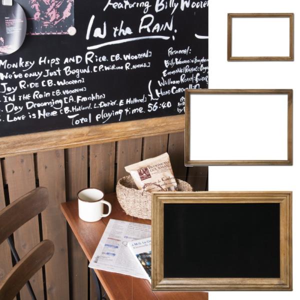 ポッシュリビング(Posh Living) (ポッシュリビング)EWIG ブラックボードL 【41035】