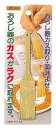 【在庫限即納】パール金属 便利小物 おろし器かす取り・薬味よせ(C3579)