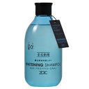 ハートランド ZN ホワイトニングSP 300ml