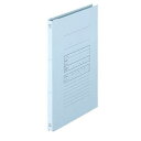 ライオン事務器 保存ファイル(ひろがーるファイルタイプ) A4タテ 1000枚収容 水 SF-53 3冊パック(SF-53ミズ)