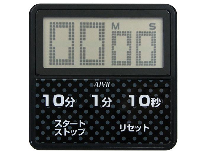 ドリテック(dretec) アイビル 防滴大画面タイマーT-163 ホワイト