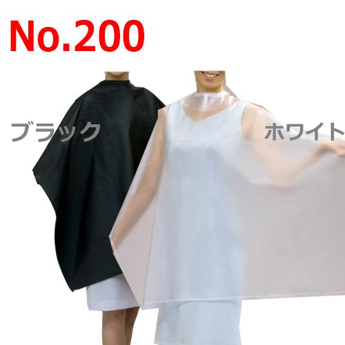 丸福商会 エクセル No 200 ウルトラクロス ブラック