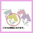 ケイプランニング ネックマント イエロー(4)