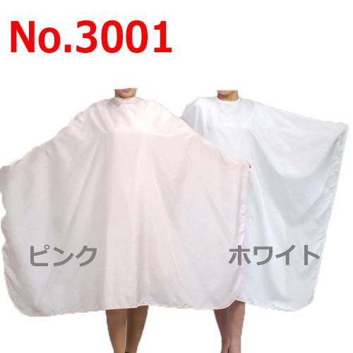 ��ʡ���� �������� No3001�ݥꥨ���ƥ륷��ù� �ۥ磻��