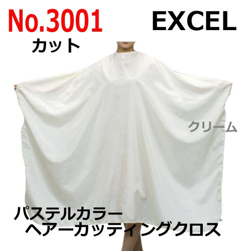 ��ʡ���� �������� No3001�ݥꥨ���ƥ륷��ù� ���꡼��