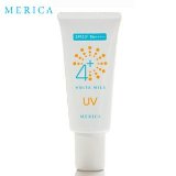 メリカ 4+ホワイトミルクUV SPF50 PA++++ 30g