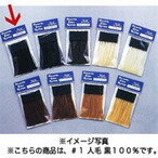 大阪ブラシ フェイバリットカラーシステム追加毛束 人毛黒毛100%