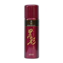 アモロス 黒彩ボリュームアップ スプレー142ml 栗黒 274