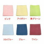 Rakuten - スズラン 新シャーリングひざ掛75×140 4ブルー