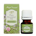 アルペンローゼ マギーティスランドエッセンシャルオイル ローズマリー 6ml(4)